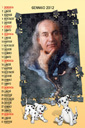 fotocalendario 2012
