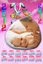 fotocalendario 2012