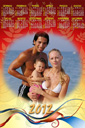 fotocalendario 2012