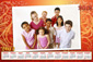 fotocalendario 2012