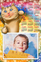 fotocalendario 2012