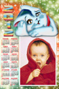 fotocalendario 2012