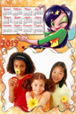 fotocalendario 2012