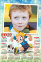 fotocalendario 2012
