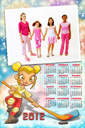 fotocalendario 2012