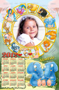 fotocalendario 2012