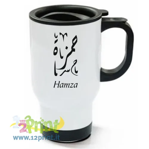 Tazza termica personalizzata con foto